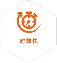 坪山到上海物流公司